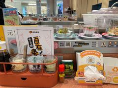 -元气寿司(金光华店)