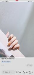 -雪奈传统美甲美睫