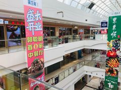 -万达广场(无锡滨湖店)