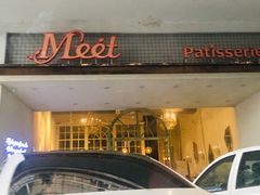-Meet patisserie
