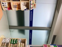 -申普宠物医院·心脏介入·心血管微创(总院)