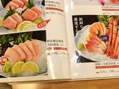 -鮨桐日本料理(望京店)
