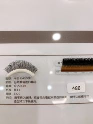 点击看大图 -美奈サロン美甲美睫皮肤管理