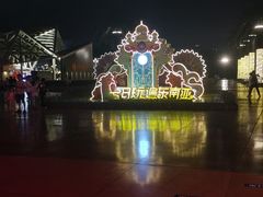 -南宁方特东盟神画