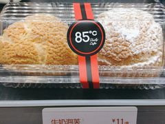 牛奶泡芙-85度C(厦门中华城新店)