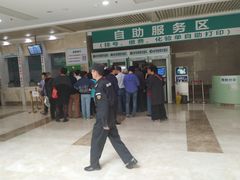 -辽宁省人民医院