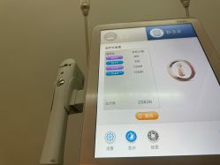 -BR光电保养