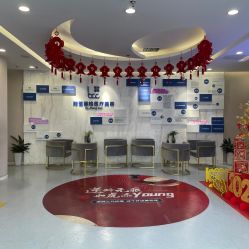 -郑荃丽格医疗美容