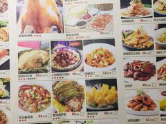 -乾园(世纪都会店)