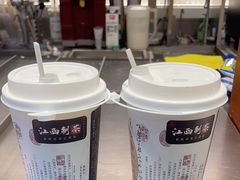 -KUNCHA鲲茶·江西制茶(铜锣湾店)