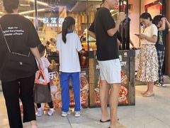 -破店肥哈·东北烧烤(南山保利店)