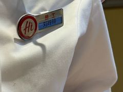 -海底捞火锅(江北万达商业广场店)