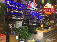 -山色西餐·柴火烤披萨