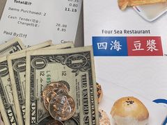 -四海豆浆(Irvine)