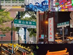 -长沙火车站(地铁站)