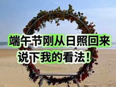 -巧克力渔家.小船海鲜家常菜(万平口店)