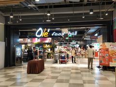 -Olé精品超市(北京合生汇店)