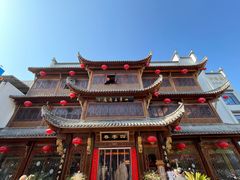 -四季春(美食街店)