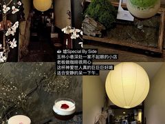 -佬缸炮江湖川菜(玉林店)