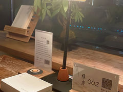 -瓦库茶馆17号(海汇港店)