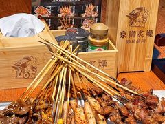 -京狮炙燥·精酿烧烤(首经贸店)