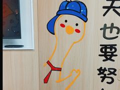 -环球雅思·ALevel·OSSD·DSE·留学英语培训学校(天河岗顶校区)