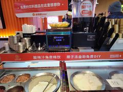 -椒锅锅·麻辣香锅(宝地广场城市集市店)