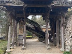 -云中大漈