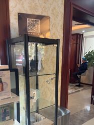 -南京医科大学友谊整形外科医院