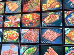 -郑记•不夜城烧烤•龙虾•虾蟹(黄鹤楼店)