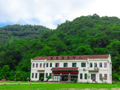 门面-九华秋浦胜境大王洞风景区