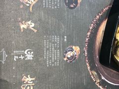 -潮十三潮汕砂锅粥(高新四路大都荟店)