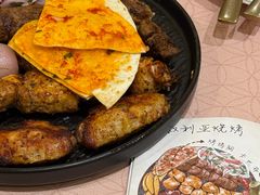 -BRBR叙利亚餐厅(总店)