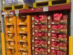 -山姆会员商店(上海浦东店)