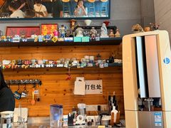 -Be Lived Cafe比例咖啡(摩天轮店)