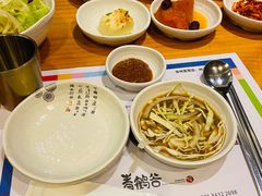 -青鹤谷(苏州店)