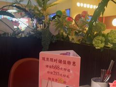 -杯子红牛排(创意产业园店)