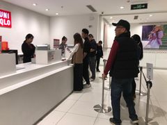 -优衣库(厦门SM广场店)