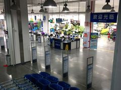 -迪卡侬(袁家岗店)