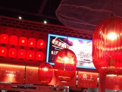大堂-鱼上·烤鱼(万象城店)