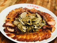 叉烧配鹅肝-黄连大头华烧鹅(萧地大马路店)