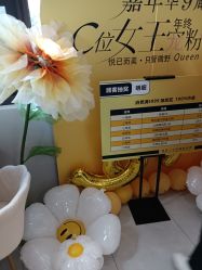 -阅年轻·AI家庭健康体质调理