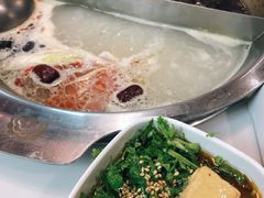 -傣妹火锅(狮子桥店)