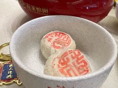 -花家八爷府(王府井·故宫店)