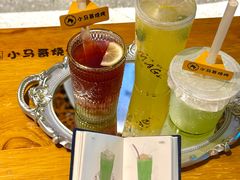 -本色.小马哥烧烤(五一路总店)