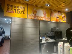 -麦当劳(豫园店)
