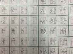 -赵汝飞练字硬笔书法(静安大融城校区)