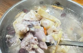 Chicken Nest