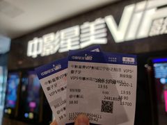 -砂之船奥莱(南京江宁店)