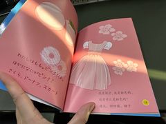 -帝京日语(春熙路旗舰校区)